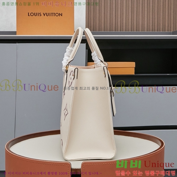 ���̺��� �´��� MM ��Ʈ�� M45494-5