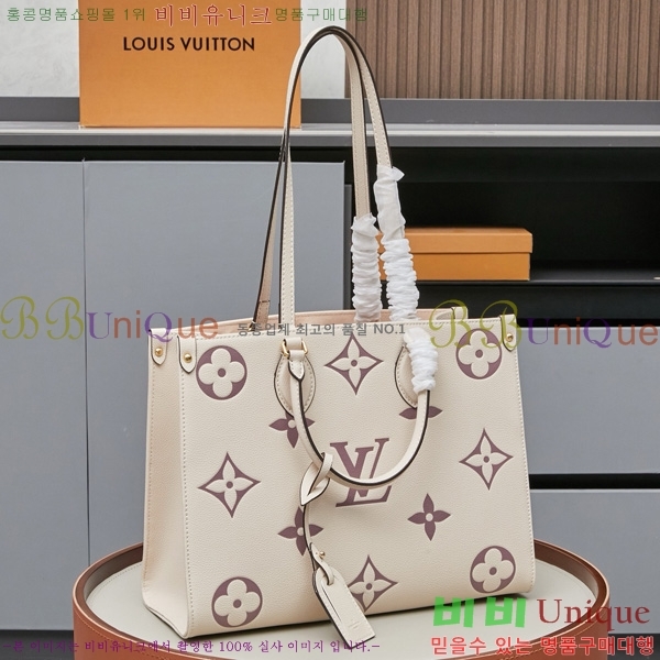 ���̺��� �´��� MM ��Ʈ�� M45494-5