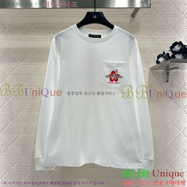 ���� ũ������ ����Ƽ CH234055-5