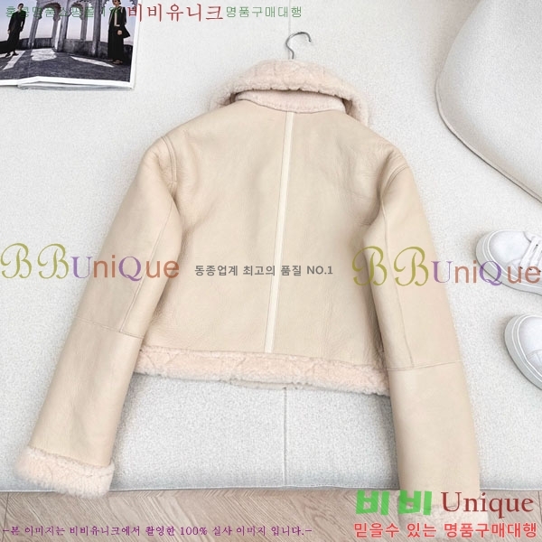 ���� ��� �þ �� ���� DO1134088-5