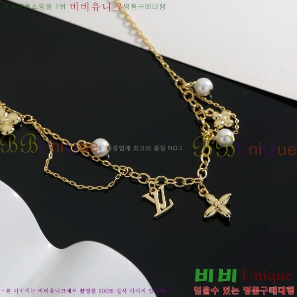 ���� ���̺��� ����� LV2334088-1