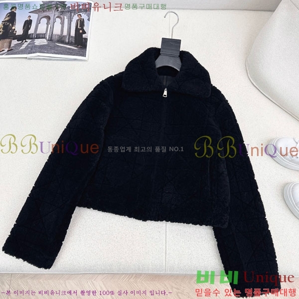 ���� ��� �þ �� ���� DO1134088-6