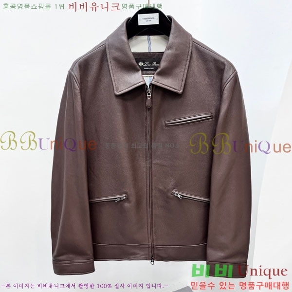 ���� �η�**�� ���� ��Ŷ LP5628167