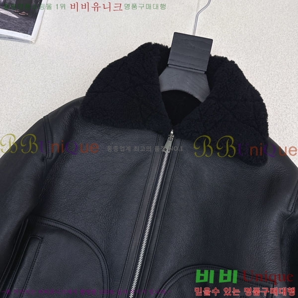 ���� ��� �þ �� ���� DO1134088-6