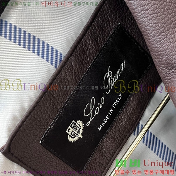 ���� �η�**�� ���� ��Ŷ LP5628167