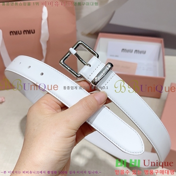 #���� �̿�̿� ��Ʈ MM371458-5 ��3CM