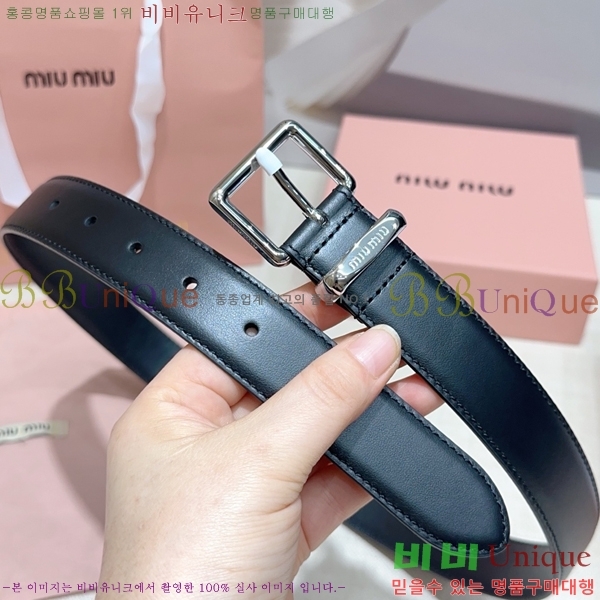 #���� �̿�̿� ��Ʈ MM371458-6 ��3CM