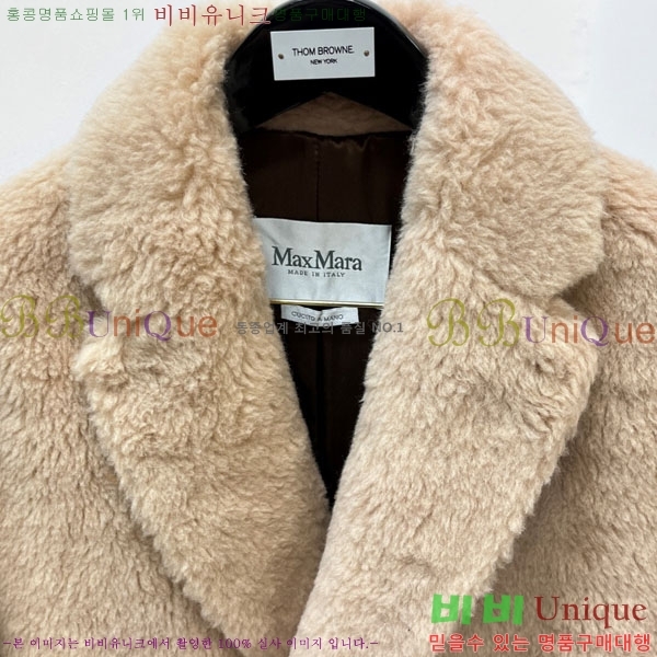 ���� ��**�� ��� ��Ʈ MA367149-1