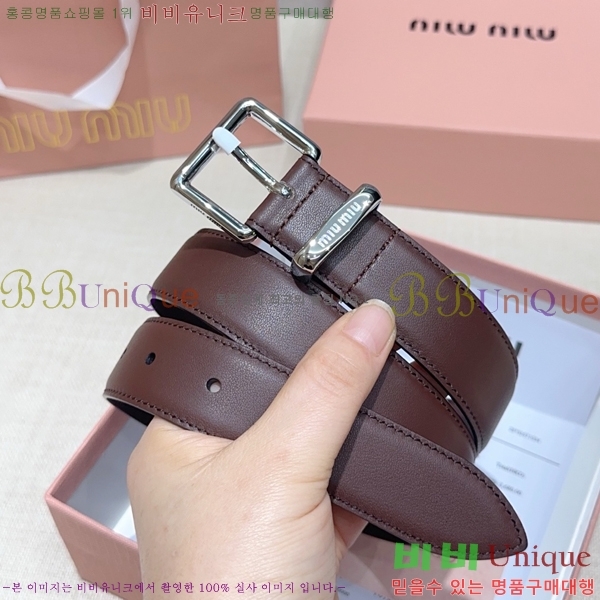 #���� �̿�̿� ��Ʈ MM371458-7 ��3CM