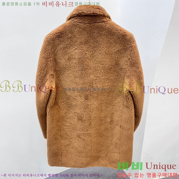 ���� ��**�� ��� ��Ʈ MA367149-2