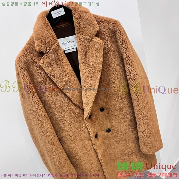 ���� ��**�� ��� ��Ʈ MA367149-2