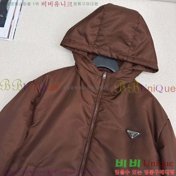 ���� ����� �е� ���� PRA234043-11