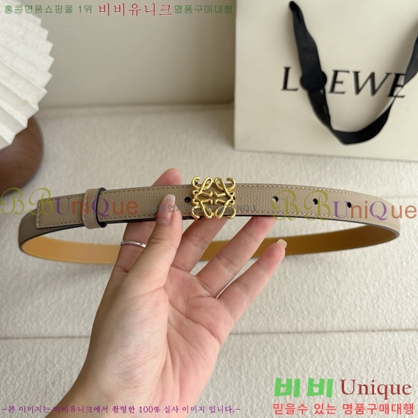 #���� �ο��� ��Ʈ LO371457-3 ��2CM