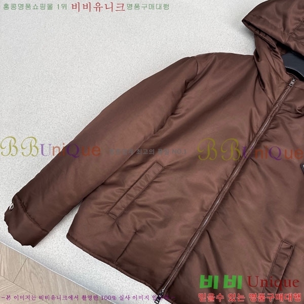 ���� ����� �е� ���� PRA234043-11