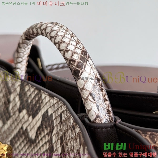 ���װ�����Ÿ ���� �ȵ�Ƹ� 743568-2010