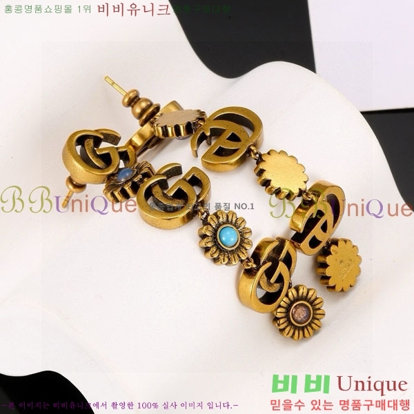 ���� �Ͱ��� GUC2340-4