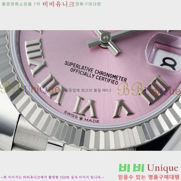 ���� �η��� ��������Ʈ ���̽���, 31mm R7259843-32