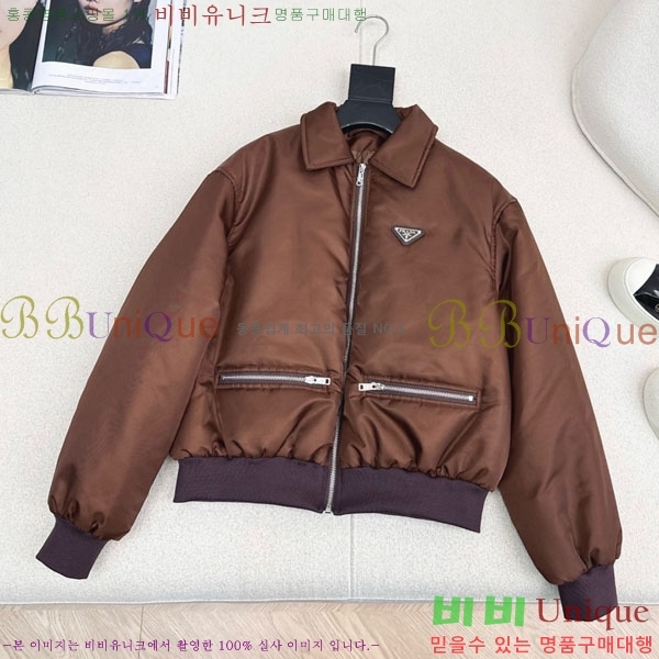 ���� ����� �е� ���� PRA234043-13