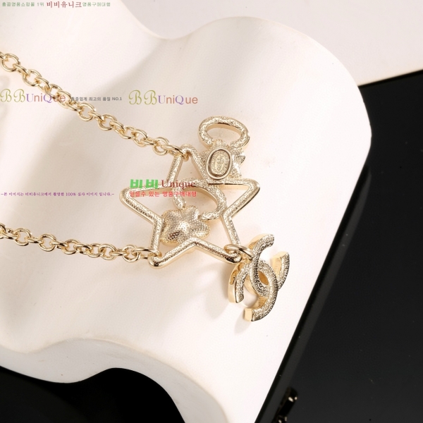 ���� ��* ����� CH62320-2