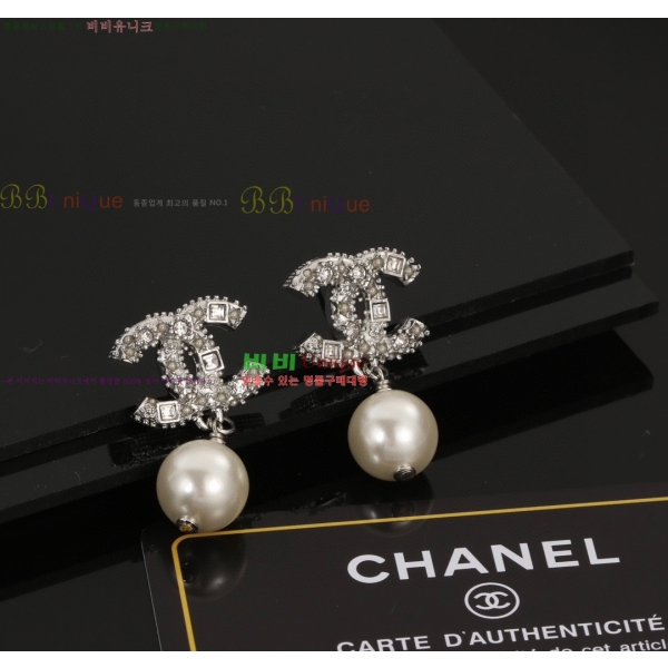 ���� ��* �Ͱ��� CH1234054-13