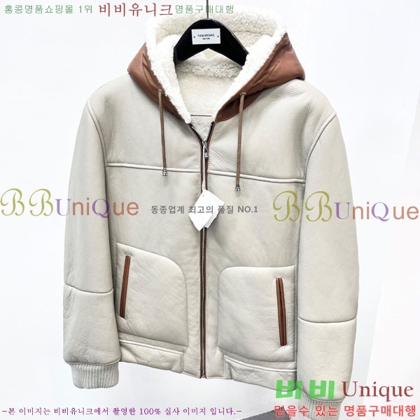 ���� ���ڷ� ��ġ�ڸ� ���� ��Ŷ BC536716