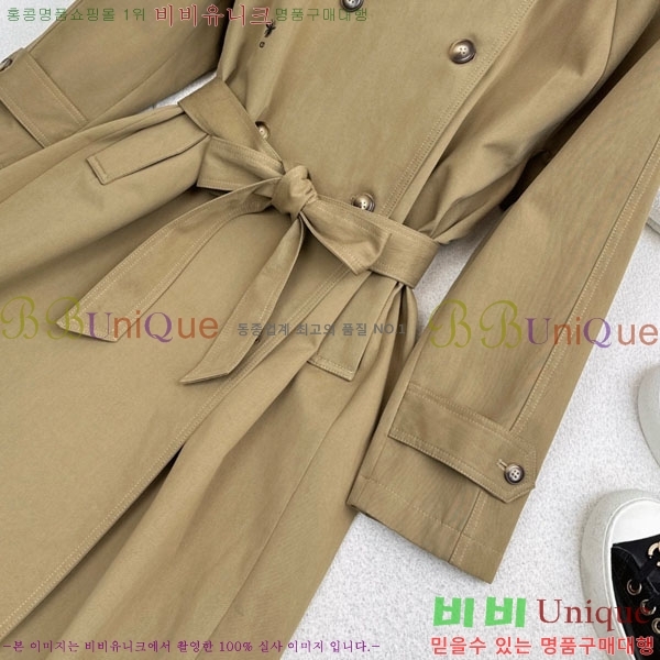 ���� ��� ��Ʈ DO134054-1