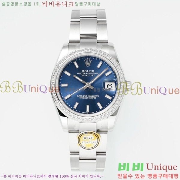 ���� �η��� ��������Ʈ ���̽���, 31mm R7259843-30