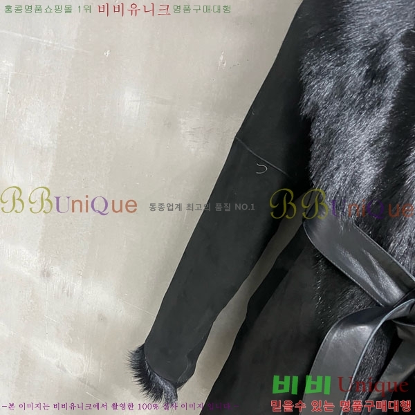 ���� ���ڷ� ��ġ�ڸ� �þ �� ���� BC3124059-1