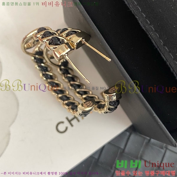 ���� ��* �Ͱ��� CH1234054-21