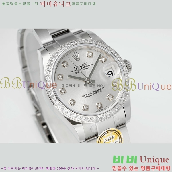 ���� �η��� ��������Ʈ ���̽���, 31mm R7259843-47