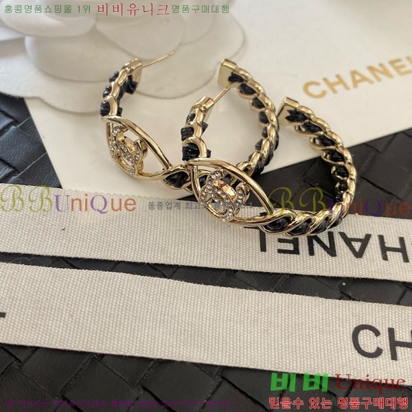 ���� ��* �Ͱ��� CH1234054-21