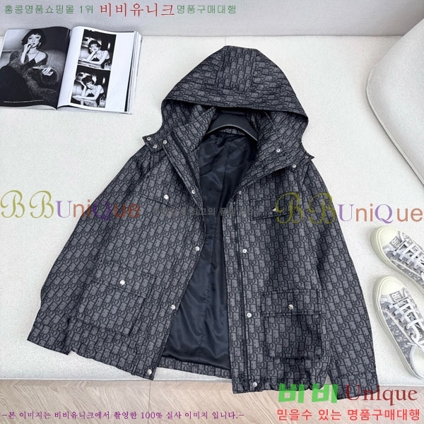 ���� ��� ��Ŷ DO114356560-2