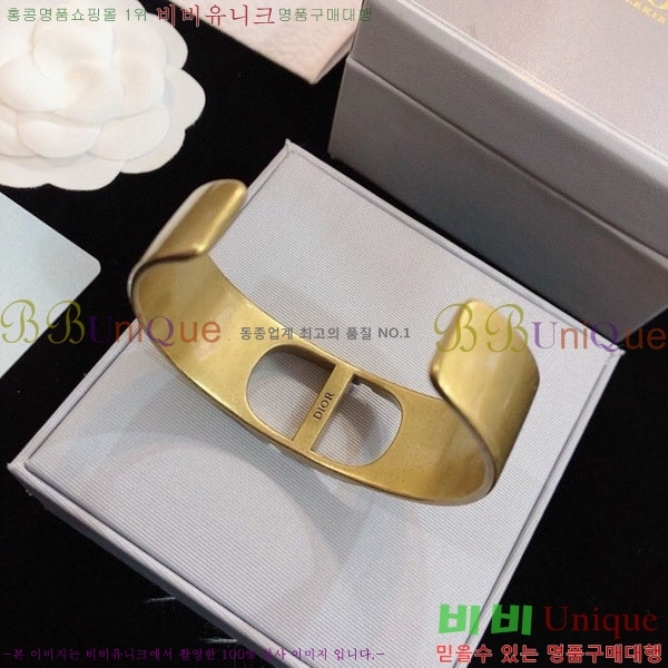 ��� ���� DO756756-5