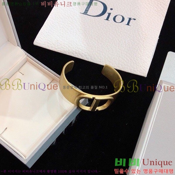 ��� ���� DO756756-5