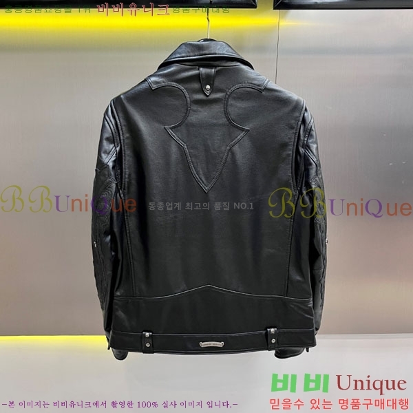 ���� ũ������ ���� ��Ŷ CH4161847