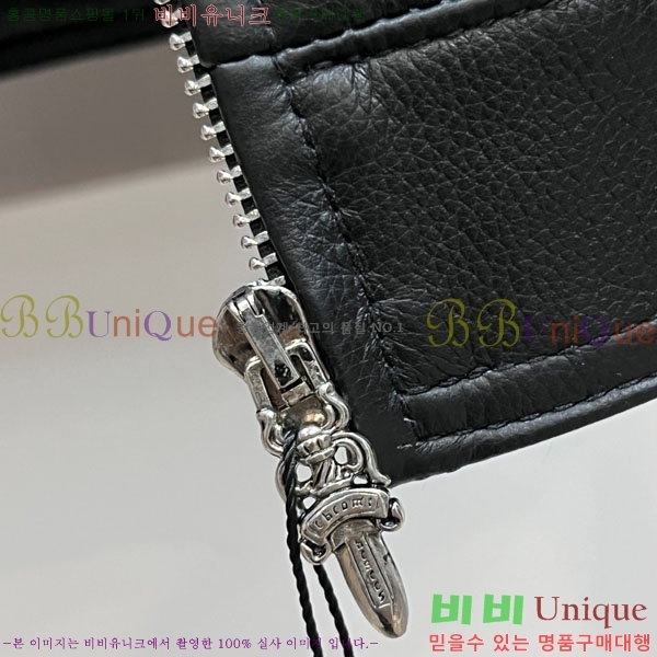 ���� ũ������ ���� ��Ŷ CH4161847