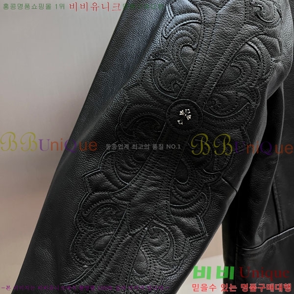 ���� ũ������ ���� ��Ŷ CH4161847