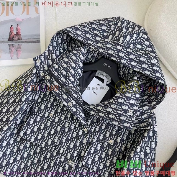 ���� ��� ��Ŷ DO114356560-4