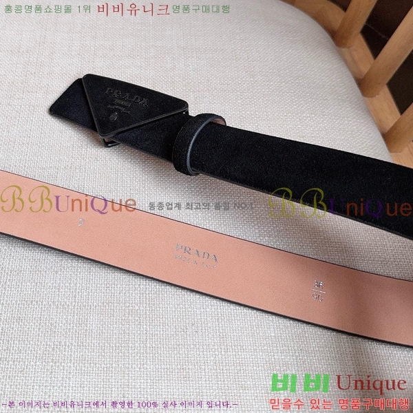 #���� ����� ��Ʈ PR371461-1 ��3.5CM