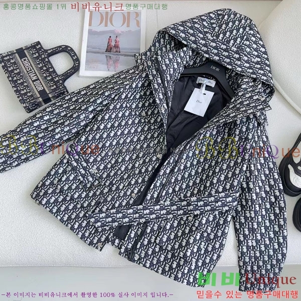 ���� ��� ��Ŷ DO114356560-5