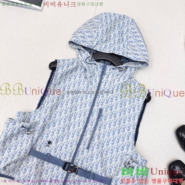 ���� ��� ��Ŷ ���� DO114356560-6