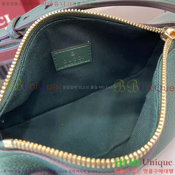 #���� ���� Ȧ���� �̴Ϲ� 860784-104