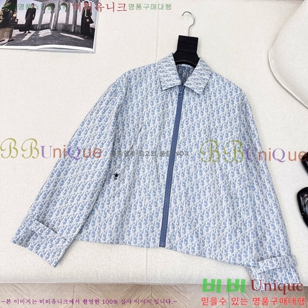 ���� ��� ��Ŷ DO1134088-7