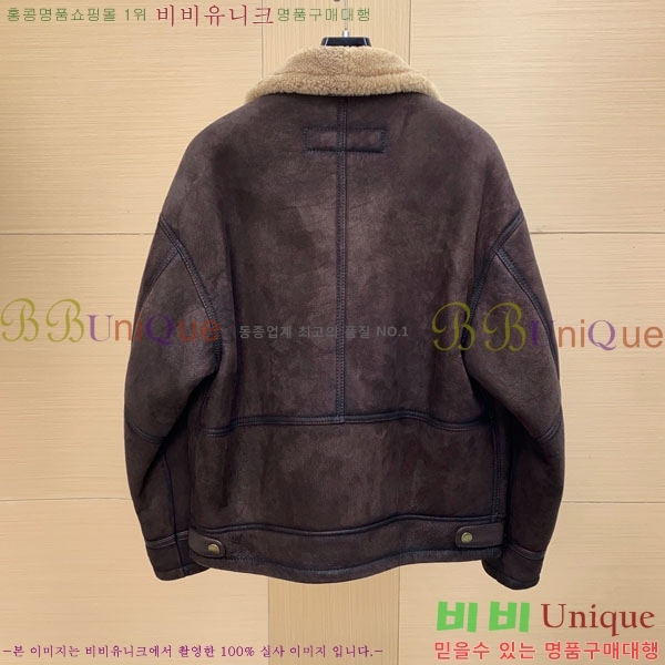 ���� �����޽� ���� ��Ŷ HE2168472-2