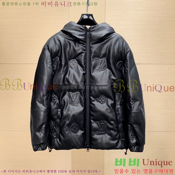 ���� ���̺��� ���� �ٿ� �е� LV6185724