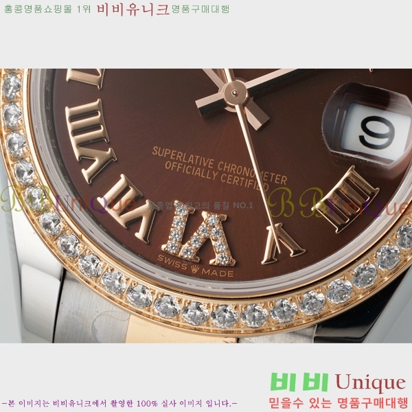 ���� �η��� ��������Ʈ ���̽���, 31mm R7259843-58