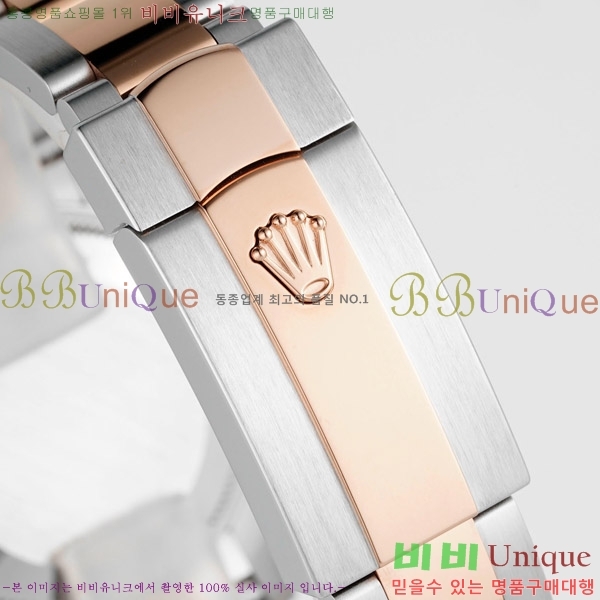 ���� �η��� ��������Ʈ ���̽���, 31mm R7259843-58