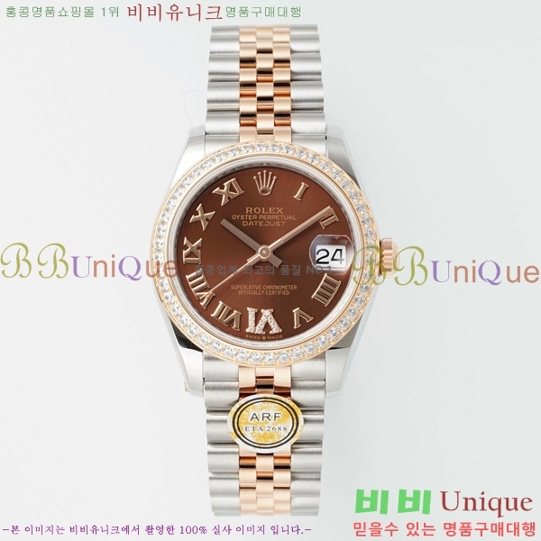 ���� �η��� ��������Ʈ ���̽���, 31mm R7259843-59