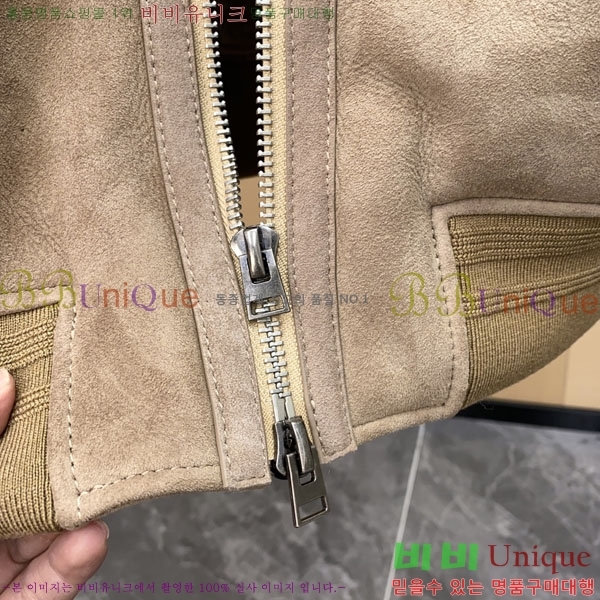 ���� ���ڷ� ��ġ�ڸ� ���� ��Ŷ BC536721-2