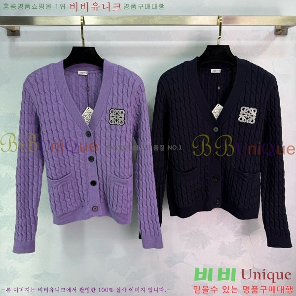 ���� �ο��� ������ ����� LOW20343-8